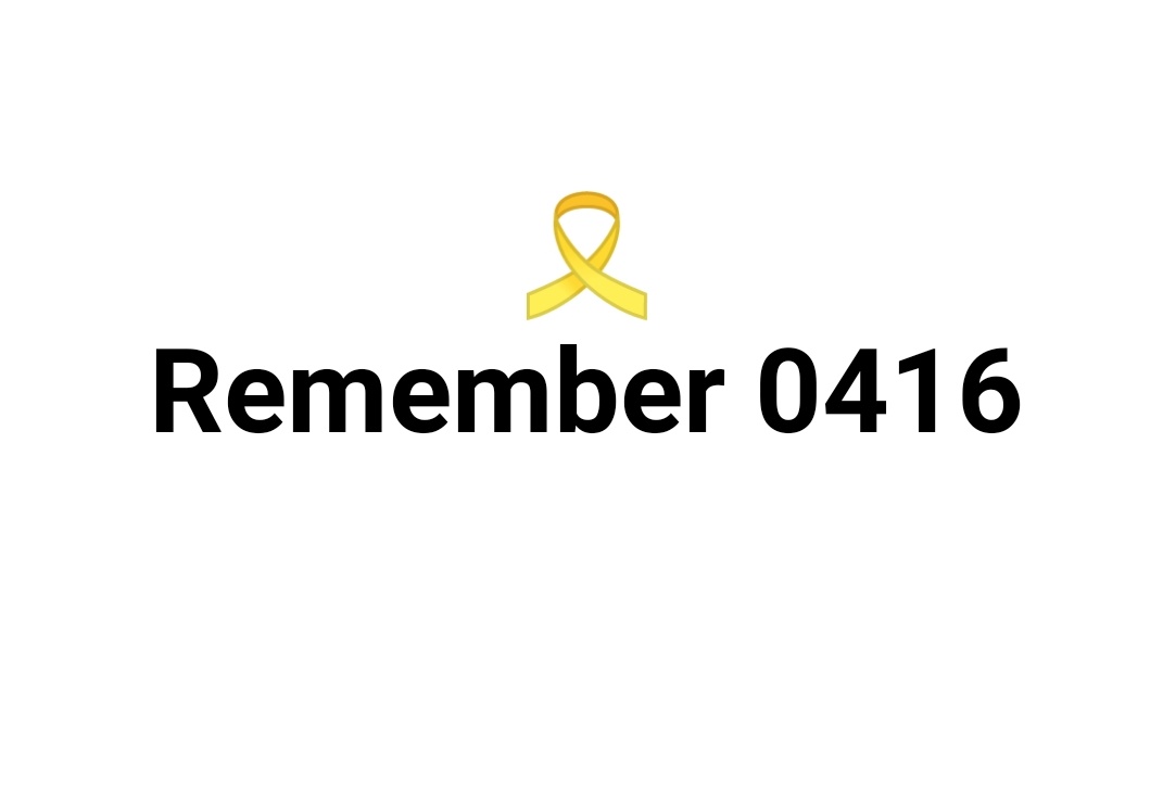 🎗️