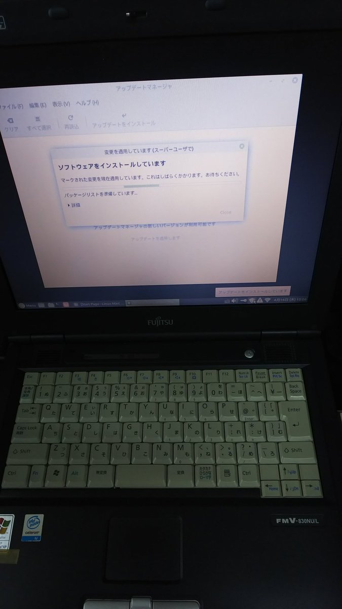 zzt231celica's tweet image. 取り敢えず、xp世代pc復活
あとは、ファイル共有して
難題は、工作機械とのシリアル通信かなぁ
#FMV830NU/L
#LinuxMint19