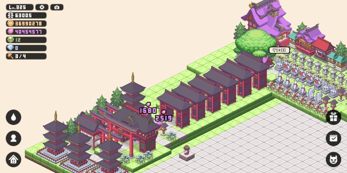 箱庭のtwitterイラスト検索結果 古い順