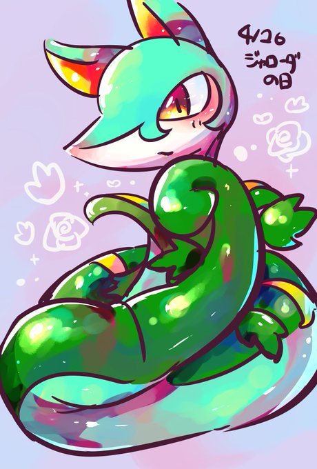 ジャローダの日のtwitterイラスト検索結果 古い順