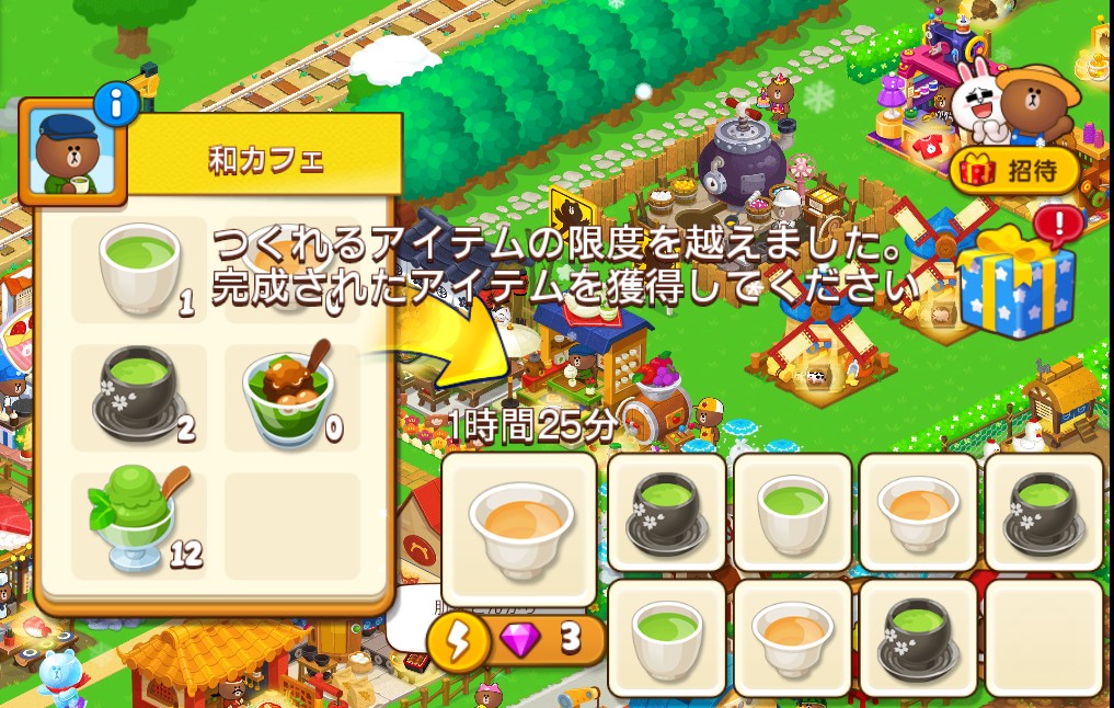 ブラウンファーム Brownfarm3 Twitter ブラウンファーム Brownfarm3 Twitter