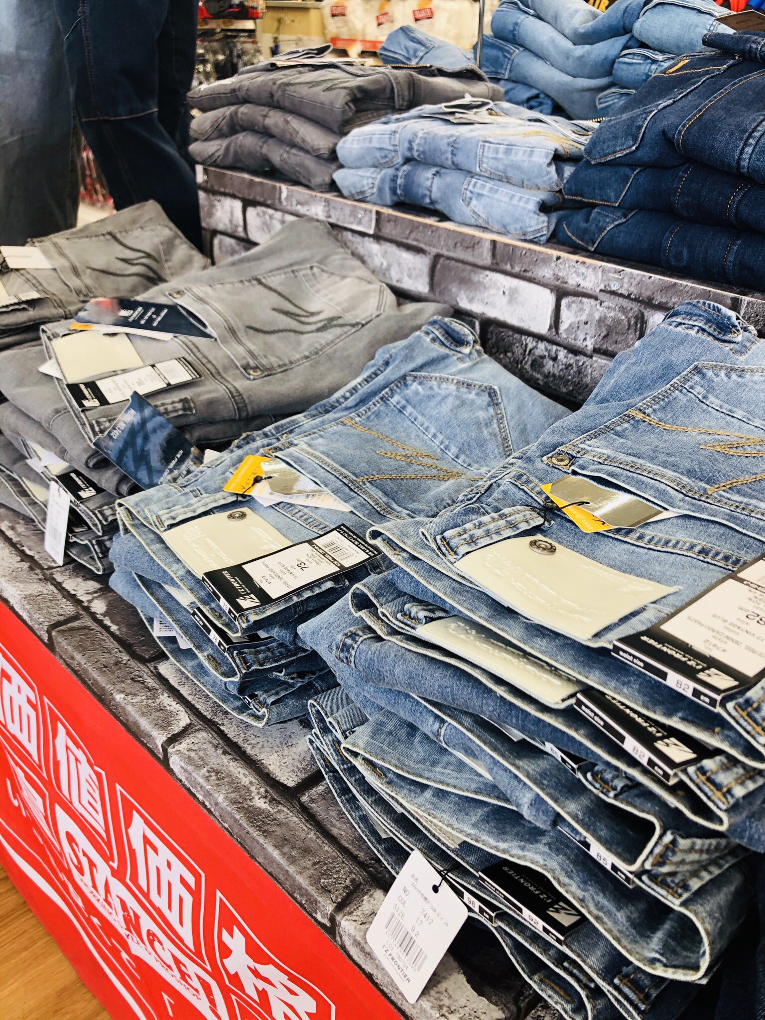 Stancekagoshimashinkouten アイズフロンティアが来たぜ いやー いい色だね これは間違いないわと思って2箇所で展開 ただ注文しすぎた 在庫溢れてる バックルームにまだまだあるよ 早く買いに来て下さい 笑 スタンス スタンス鹿児島