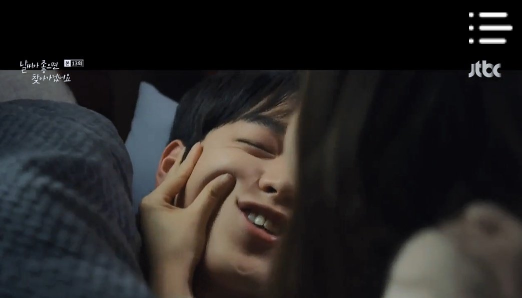 s_cm372's tweet photo. #天気が良ければ訪ねて行きます

14話まで
ヘウォンとウンソプのイチャコラ♡
(・▽・)

ヘウォンが事件のことを知ってしまったからもうイチャイチャもないだろしこんなガンジュンも見れないだろな…。
何となく最後予想はつくけど。 https://t.co/MOUHSpPj9H