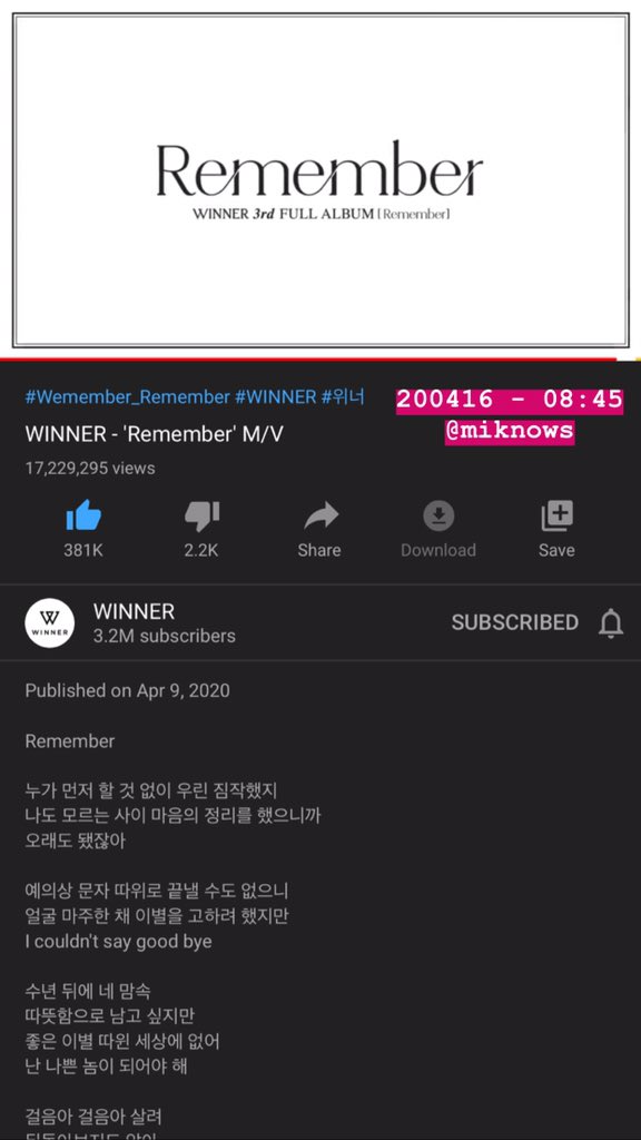 april 16, 2020 - 08:45WE REACHED 17.2M VIEWS ALREADY  #REMEMBERWINNER  #위너_오늘발매_잊지말고_리멤버  #WINNER  #위너  @yginnercircle  @yg_winnercity