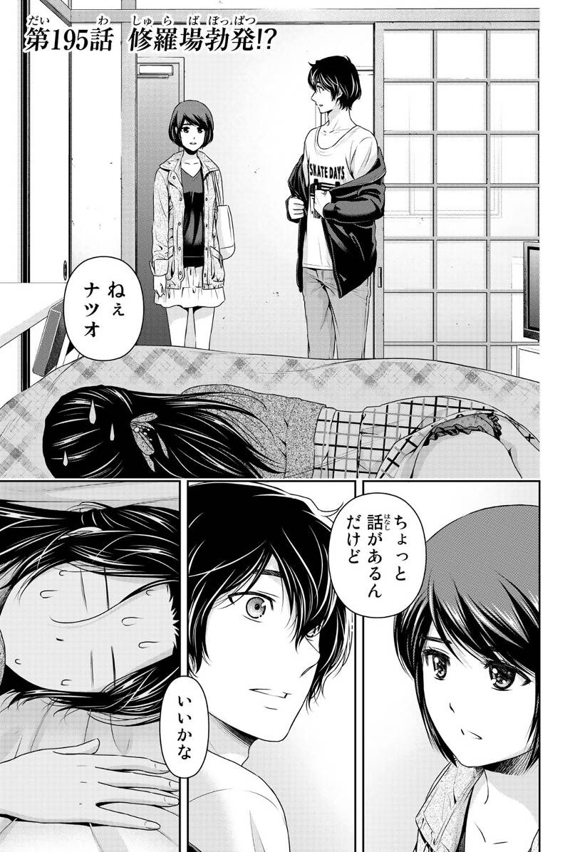バスケ人 1a23a1 Twitter バスケ人 1a23a1 Twitter