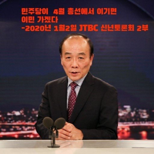 약속 꼭 지키세요.