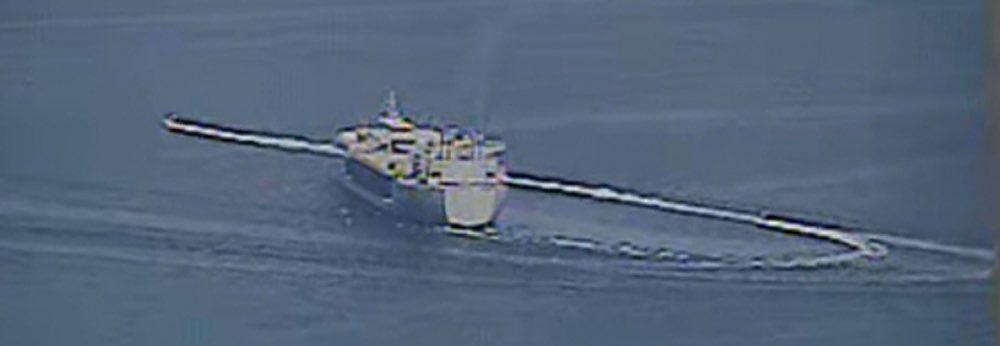 (3/3) Initial assessments indicate  #IRGCN vessels' closest points ofapproach were 50 yards from  #USSLewisBPuller & 10 yards from  @USCG  #Maui. There were no injuries during the interaction. https://www.dvidshub.net/image/6174854/irgcn-vessels-conduct-unsafe-unprofessional-interaction-with-us-naval-forces-arabian-gulf