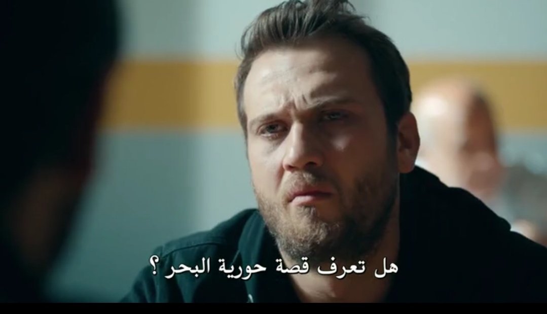 We saw yamac suffering,while remembering sena again when vartulo in episode 4 talked about the mermaid story,yamac felt sad,he was listening To the story but feeling pain and guilt in the same time  #cukur  #EfYam +++
