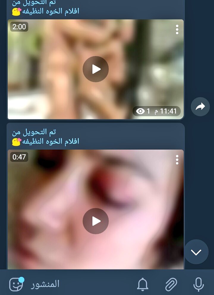 Astaaa156's tweet photo. افلامكم الان  رح انزل https://t.co/EBCGIzUzAm https://t.co/Jj1sDEcNHd