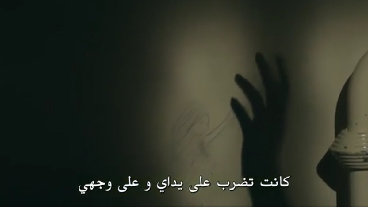 In episode 6 y had a terrible headacke,he called E but she didnt answer,he went To visit youjal,then went To N room,she related him the tree story,she made a shadow with Her hand near the mermaid draft,she then said if you dont see her doesnt mean she doesnt exist  #cukur  #EfYam +