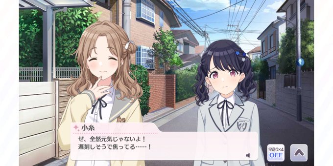 長野原みおのtwitterイラスト検索結果 古い順 長野原みおのtwitterイラスト検索結果 古い順