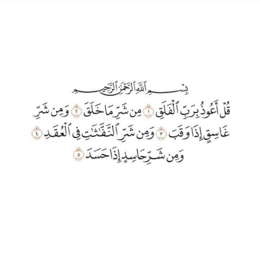 hitil_11's tweet photo. " ي الله أجعل أجرها كالغيث على قبر والدي".🧡🧡🌱 https://t.co/gx80Zf4yML