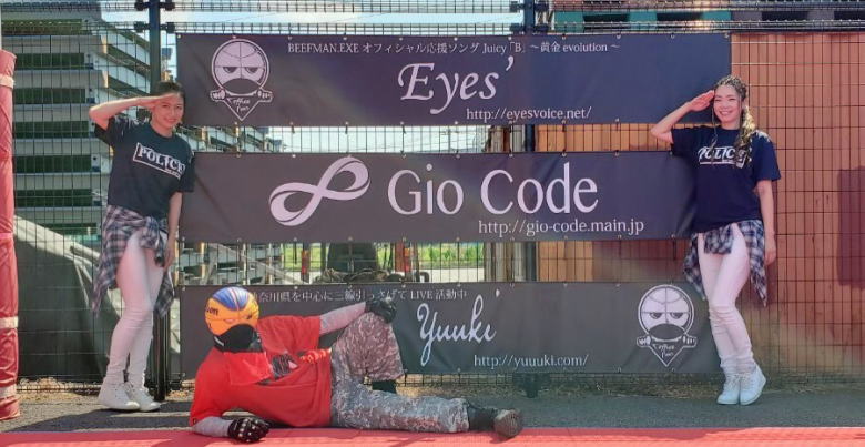 BEEFMAN3x3's tweet image. BEEFMAN.EXE 2020シーズンのサポートカンパニーとして、昨年に引き続き、Gio Code株式会社様が決定しましたのでお知らせいたします。

beefman-3x3.com/topics/2020gio…

#BEEFMANEXE
#GioCode