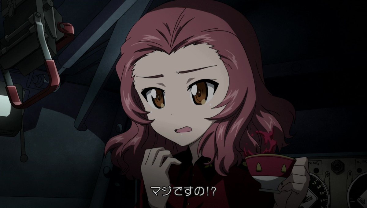 アニメテウス ガルパン のローズヒップは ステレオタイプなお嬢様口調を移植しただけの庶民 非 ナチュラル ボーン お嬢様 キャラクターですわ マジですの のようにブロークンなお嬢様言葉を使う彼女が好きですの お嬢様口調庶民 アニメテウス ガルパン のローズヒップは ステレオタイプなお嬢様口調を移植しただけの庶民 非 ナチュラル ボーン お嬢様 キャラクターですわ マジですの のようにブロークンなお嬢様言葉を使う彼女が好きですの お嬢様口調庶民