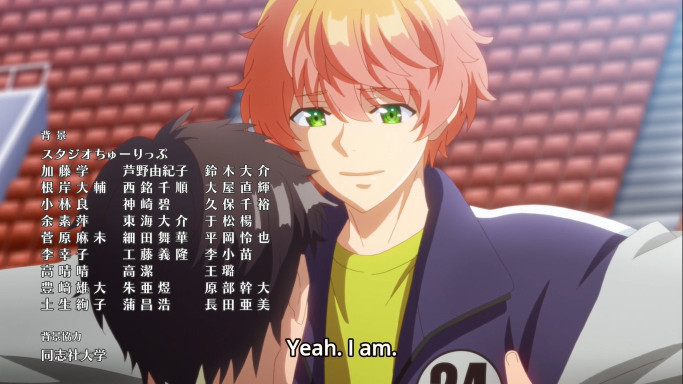 Yamino Yama The Way Sei And Ibuki Lift Natsusa Up Number24