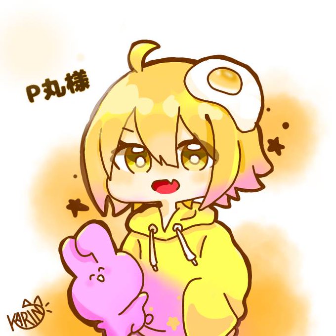 在庫僅少 マル様 イラストオーダー その他 Csjla Pe 在庫僅少 マル様 イラストオーダー その他 Csjla Pe