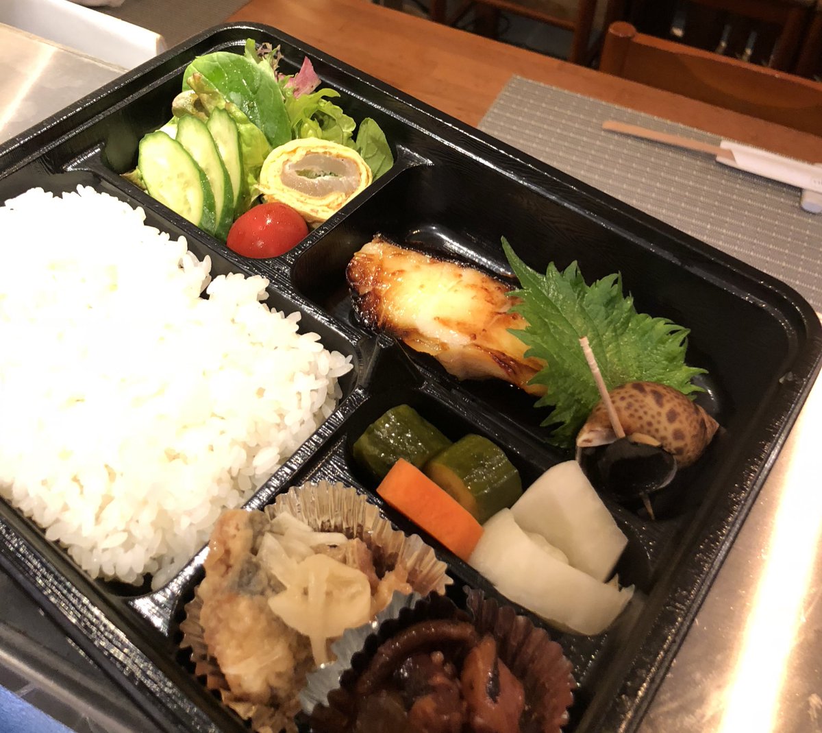 Tncのkosuke Addict Crew Twitter