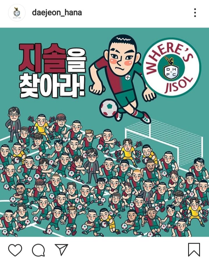 大田ハナシチズン Daejeon Hana Citizen Japaneseclass Jp 大田ハナシチズン Daejeon Hana Citizen Japaneseclass Jp