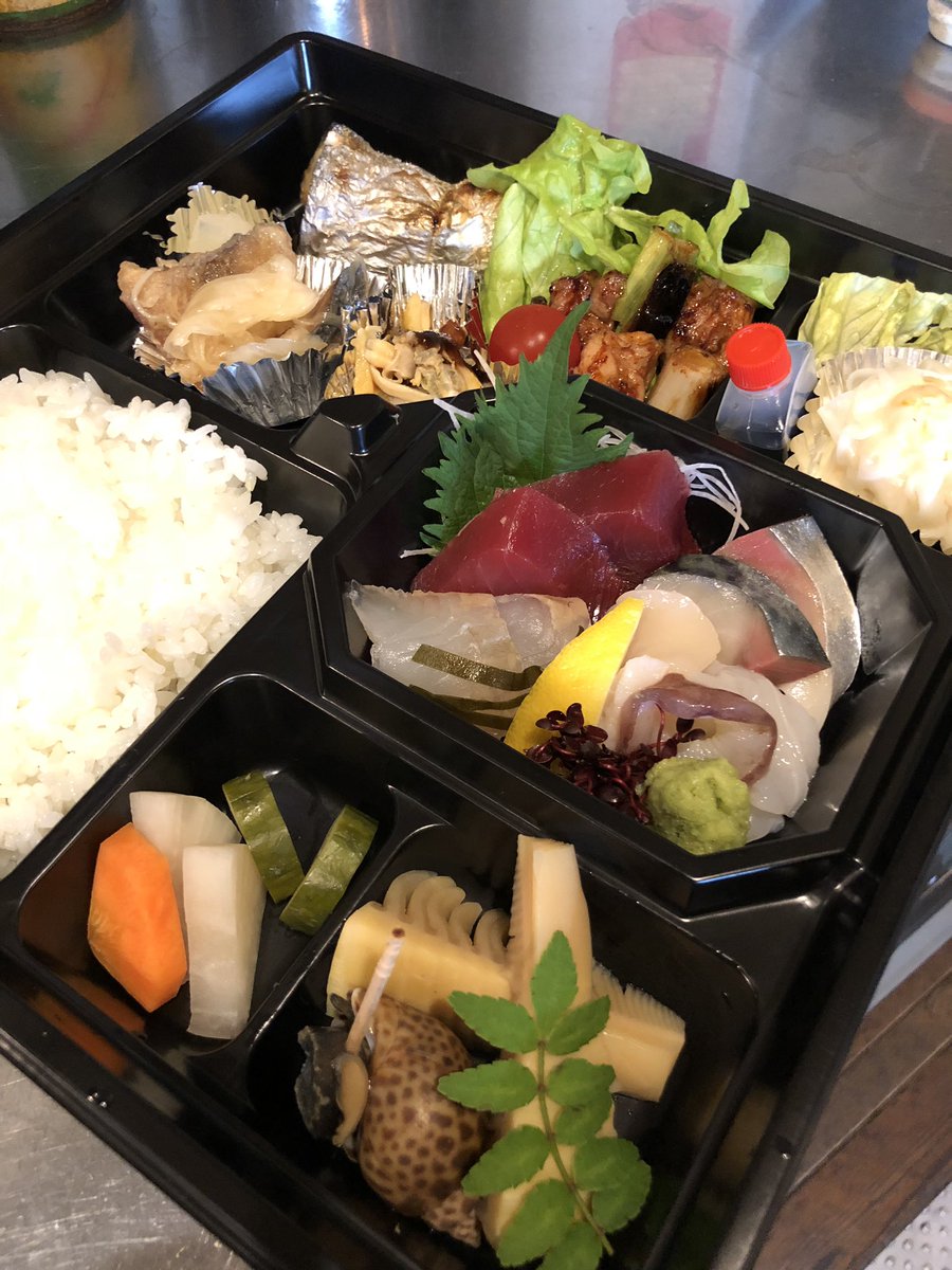 Tncのkosuke Addict Crew Twitter