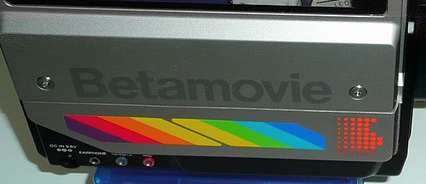 also, I would like to applaud myself for calling this "betacam" when I got the picture from the wikipedia article on camcorders, which calls it betamovie, the jpeg file is named Sony_Betamovie_BMC-100P.jpgm, and it says BETAMOVIE RIGHT ON THE FUCKING THING