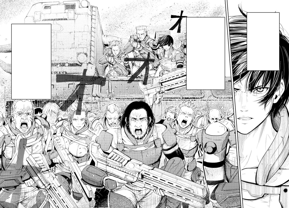 今日発売 だよね のヤンジャンにアルマ第21話が載っています アルマ攻略篇ス 三都慎司の漫画