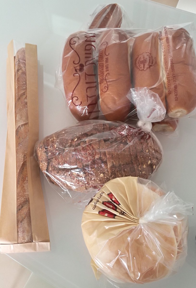 EliLipshitz's tweet image. &apos;Twas the morning after #Passover 
#BreadAndCircus