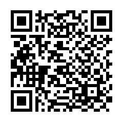 富永ペインクリニック