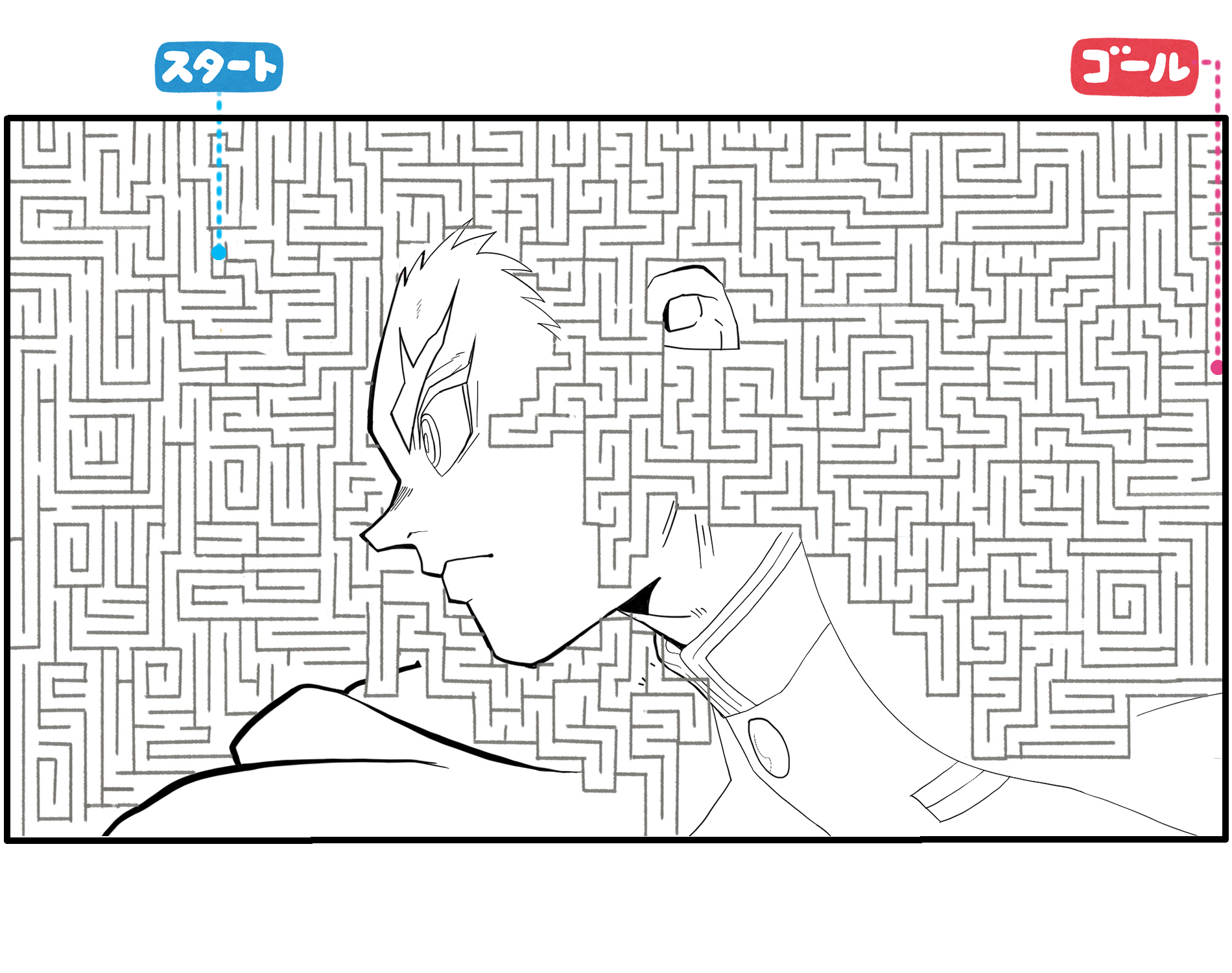 Wako 絵を描く 鬼滅の刃 あつ森 ガジェット好きな人 Uuumネットワーク加入 時々奥さん 劇場版 鬼滅の刃 無限列車編に登場する下弦の壱 魘夢 えんむ の塗り絵を追加しました 塗ってくださった作品があったら ぜひ返信してくださいね ブログ Wako 絵を描く 鬼滅の刃 あつ森 ガジェット好きな人 Uuumネットワーク加入 時々奥さん 劇場版 鬼滅の刃 無限列車編に登場する下弦の壱 魘夢 えんむ の塗り絵を追加しました 塗ってくださった作品があったら ぜひ返信してくださいね ブログ