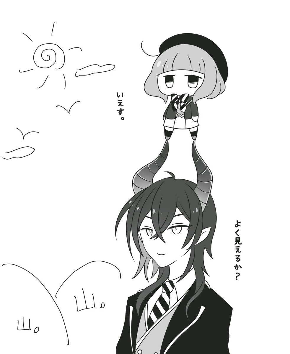 ツノ太郎と小エビの戯れ?? 