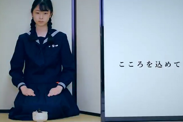 和洋国府台女子 和洋国府台女子