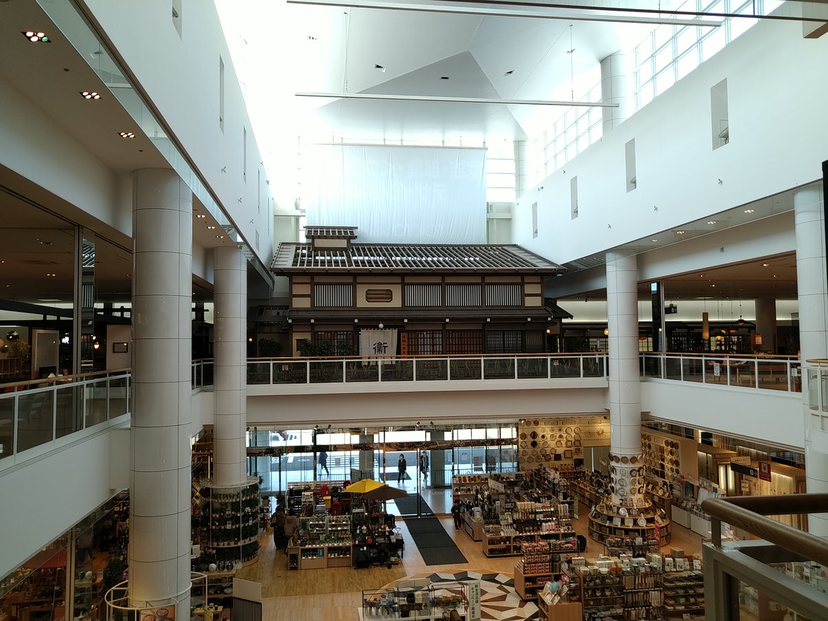 おは 東京インテリア家具 仙台港本店内の 飛騨高山町屋風 家具で食べる Moa Cafe 仙台港本店のキノコとチーズパスタ