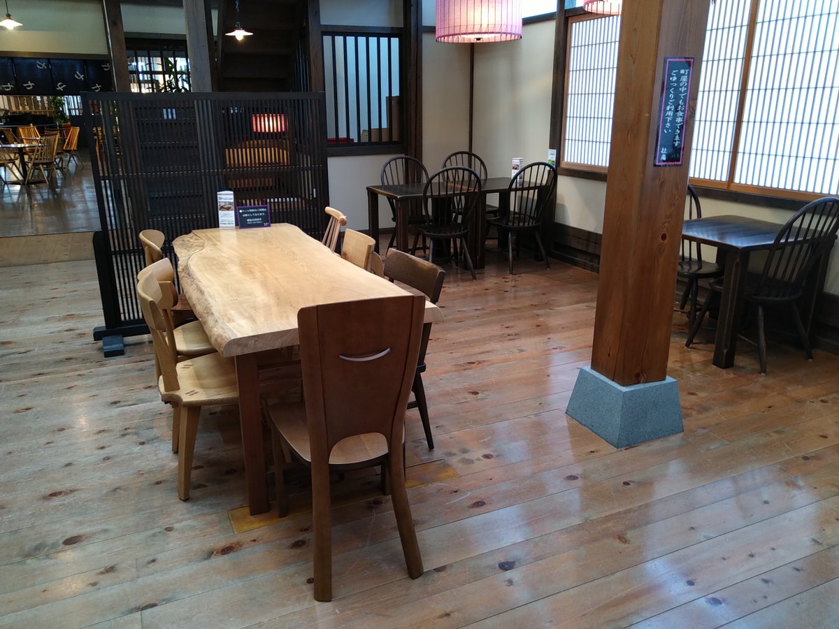 おは 東京インテリア家具 仙台港本店内の 飛騨高山町屋風 家具で食べる Moa Cafe 仙台港本店のキノコとチーズパスタ