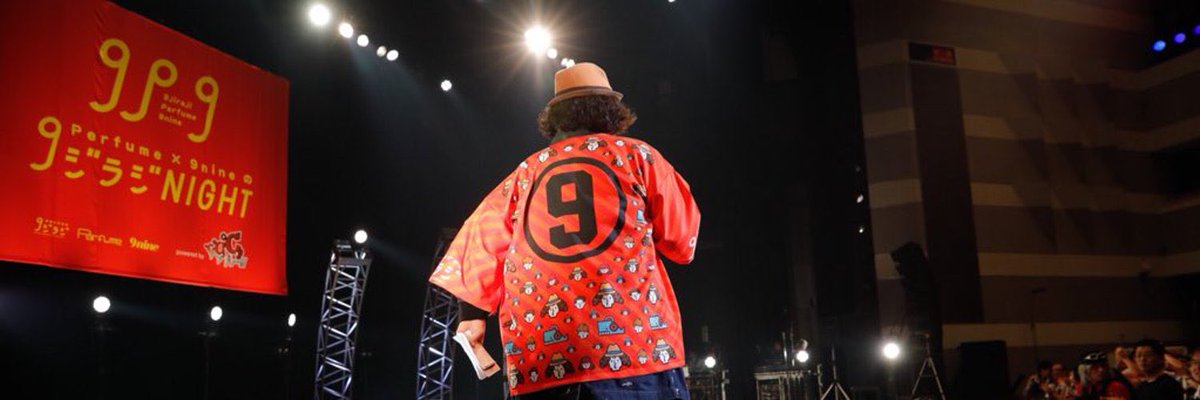 okubox9's tweet photo. その名も『あらえマスク』笑
これで乗り切りきるぞ ٩( ᐛ )و
9ジラジNightの時"ハッピ"を、
作って下さった大好きな会社。
広島県は東広島市にあります。
「ユーエスサイジョウ」さん。（@USSAIJO）まだ買えます。
☞ https://t.co/iLdwIGEJX4 https://t.co/U17emCQPJY