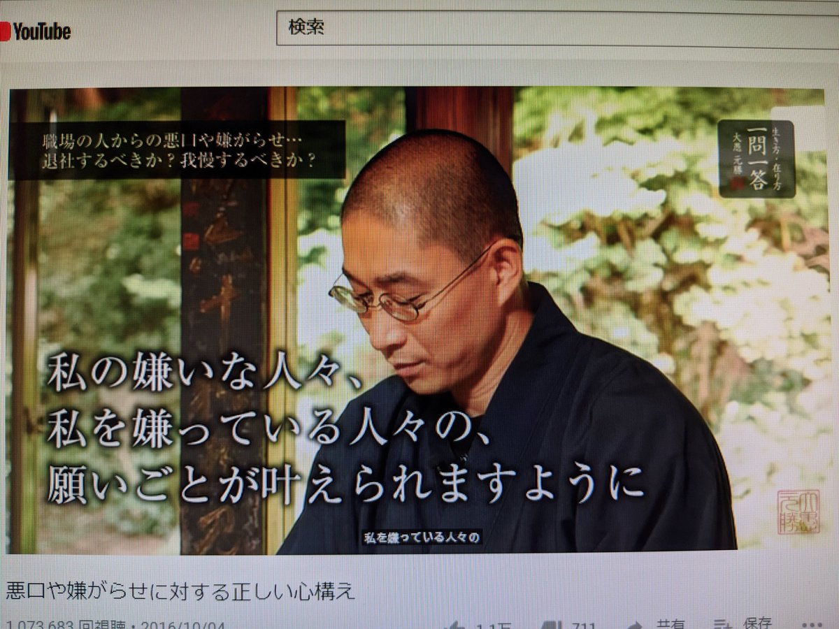 ohotuku tweet media