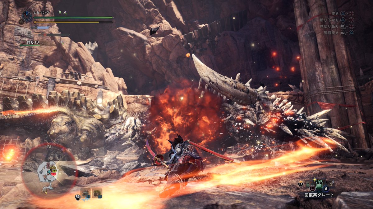 ともヤング ヤッター 労 ラドバルキン ウラガンキン モンハンワールド Mhw 闘技大会クエスト Ps4share