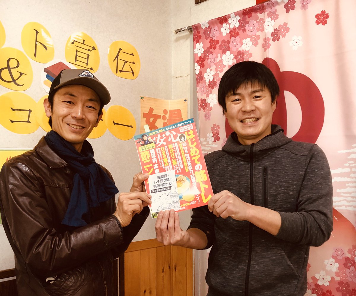 絶壁 ハチ張り頭 絶壁 ハチ張り頭