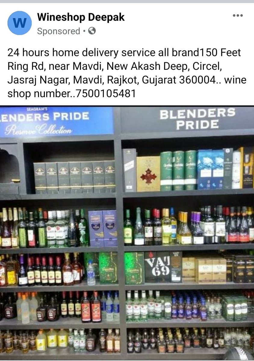 RutvikSheth4444's tweet photo. @CP_RajkotCity 
Rajkot Police, Please See The Page in Kind of Fake Activity Showing Facebook And i Also Share The Link Of This Ad...
https://t.co/LKuxyRn7RY https://t.co/K4P6jnYwKt