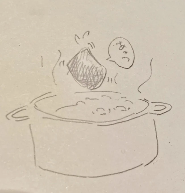 @42ty765uiw2krmu 美味しく食べてね
(どんぐりとわかめの絵かなりお気に入り) 