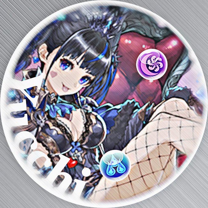 パズドラ 高画質 のtwitterイラスト検索結果 古い順 パズドラ 高画質 のtwitterイラスト検索結果 古い順