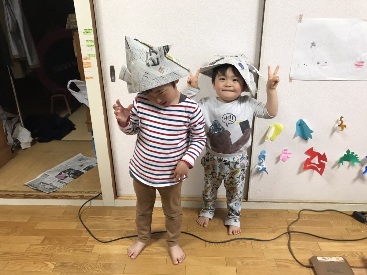 新聞遊び