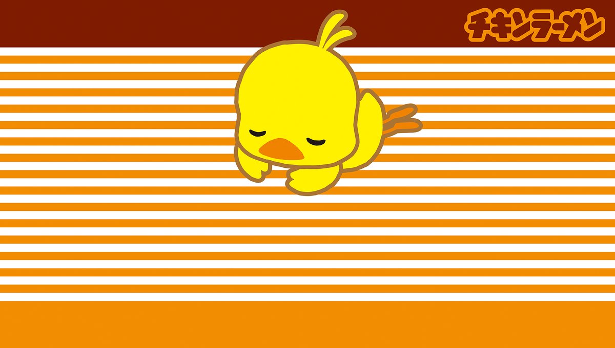 no humans headphones yellow background simple background yellow theme animal focus bird  illustration images