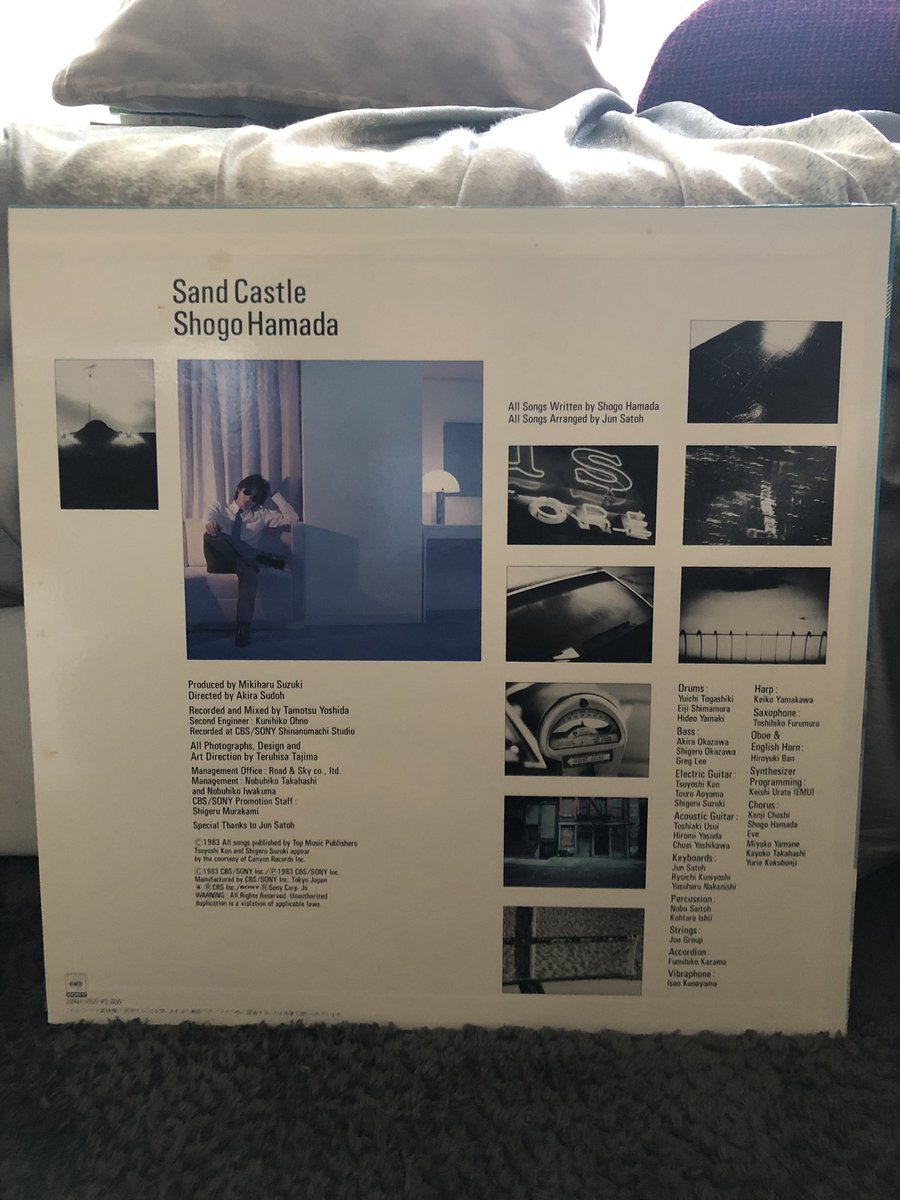 Otokaon 今日の三枚目 浜田省吾のsand Castle 最高っす