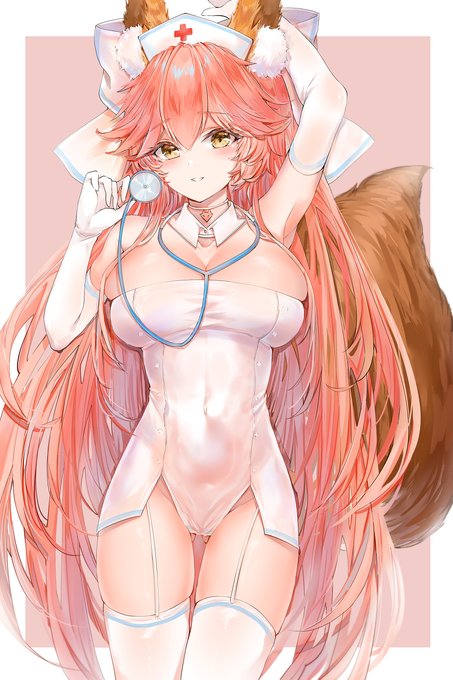 玉藻の前 #極上の乳 #魅惑の谷間 #玉藻の前 #玉藻の前(Fate) #魅惑のふともも #巨乳 #キャス狐 #Fate/GrandOrder #ナース #ナース服  