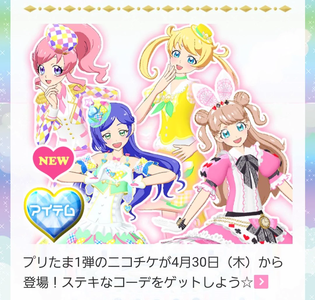 ゆら on X: 