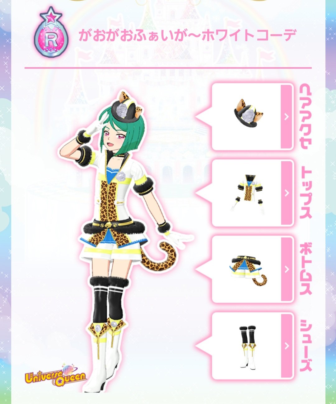 ゆら on X: ゆら on X:
