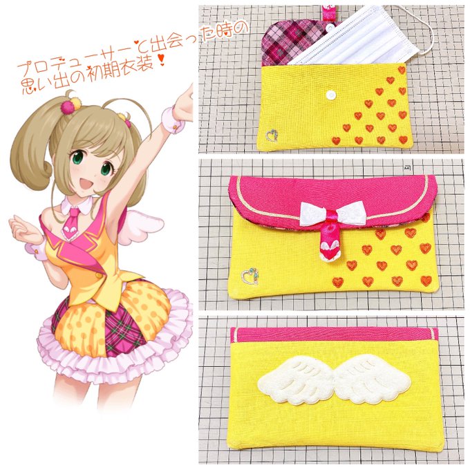 コスプレイヤー姫柊エリーのTwitter画像35