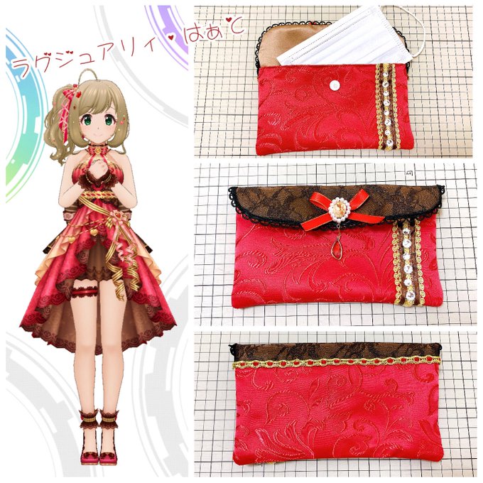 コスプレイヤー姫柊エリーのTwitter画像34