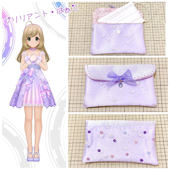 コスプレイヤー姫柊エリーのTwitter画像33