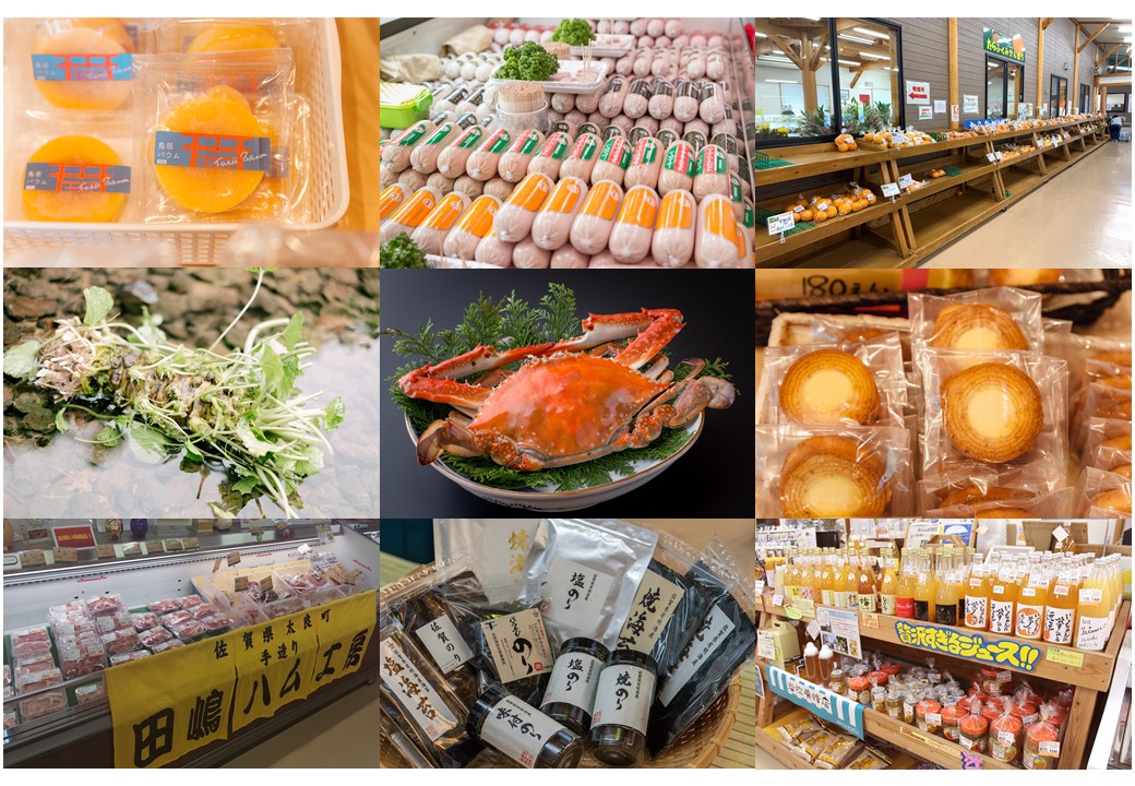 tara_trip_info's tweet photo. 佐賀県太良町のおいしいものは、お取り寄せでもお楽しみいただけます。#太良町 #月の引力が見える町
https://t.co/t2zHYkgHHj https://t.co/s5T8y7HSwT