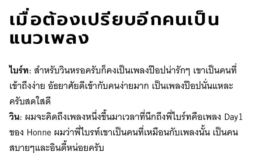 21 tweet media